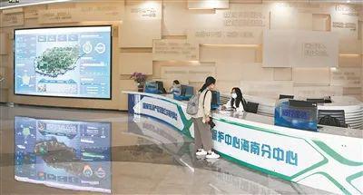 JDB电子知识产权保护如何做到与时俱进(图1)