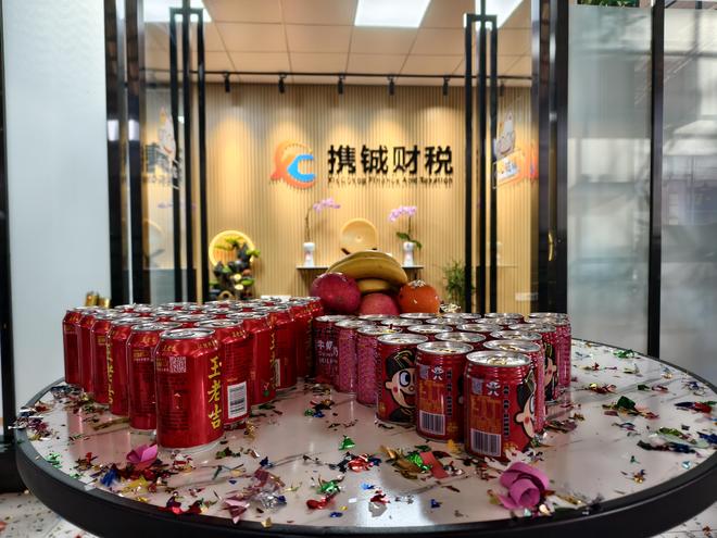 2026年东莞性价比TOP3的代理记账服务商是哪些？(图1)