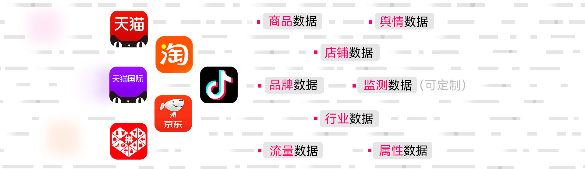 JDB电子服务行业