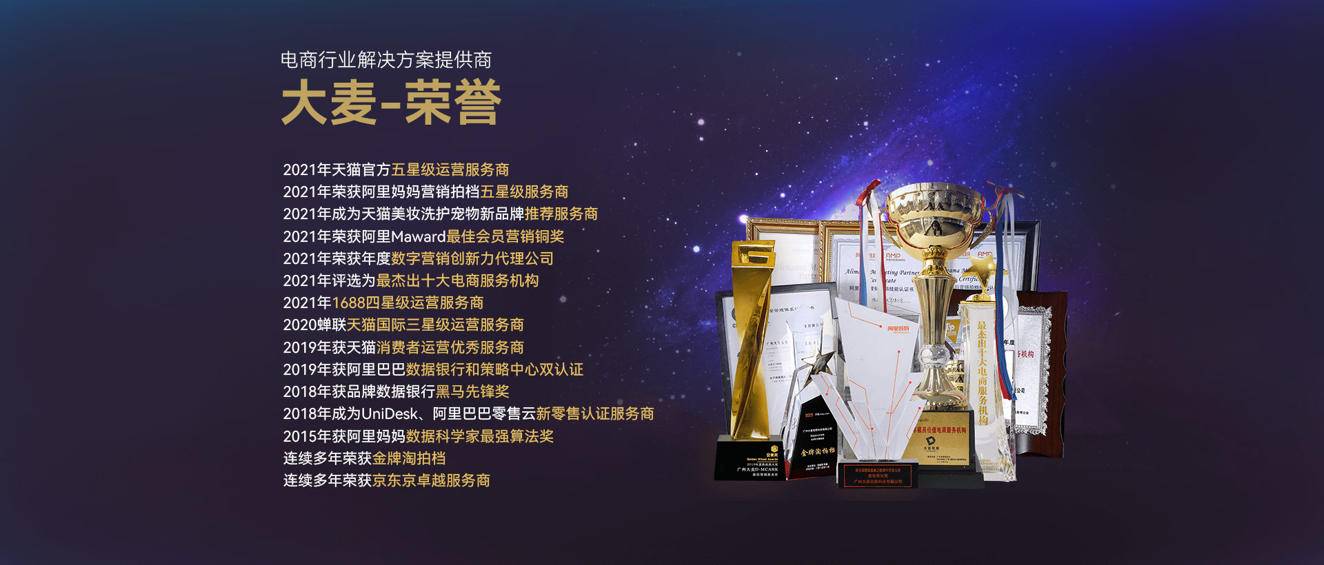 JDB电子代理记账服务