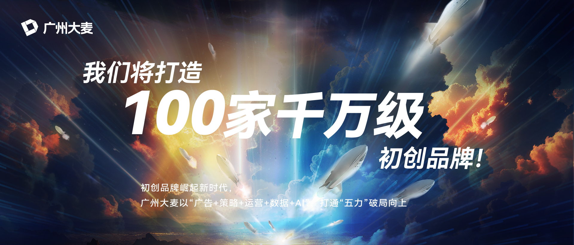 JDB电子企业服务优惠