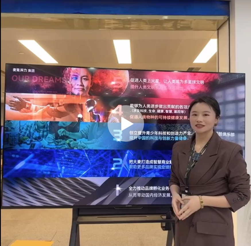 JDB电子知识产权服务