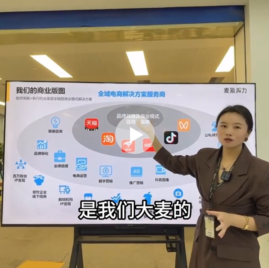 JDB电子工商代理服务