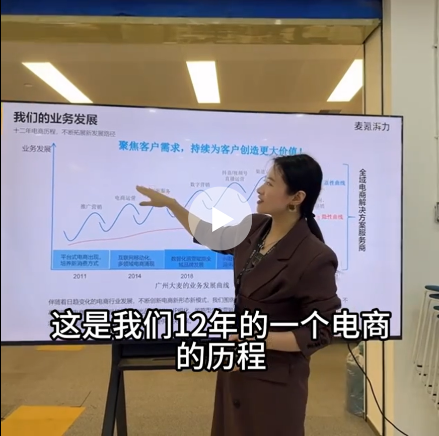 JDB电子代理记账服务