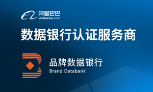 JDB电子-知识产权代理资质