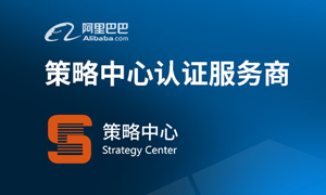 JDB电子-工商代理资质