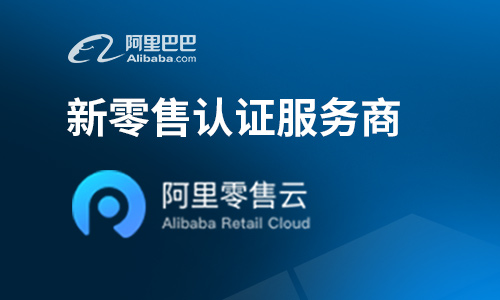 JDB电子-涉密信息系统集成资质