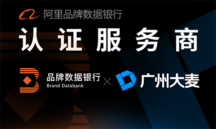 JDB电子知识产权代理资质