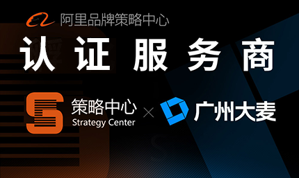 JDB电子工商代理资质