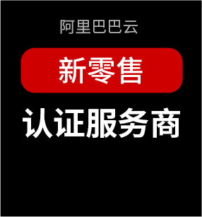 JDB电子高新技术企业认证
