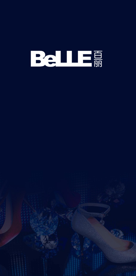 JDB电子知识产权代理案例