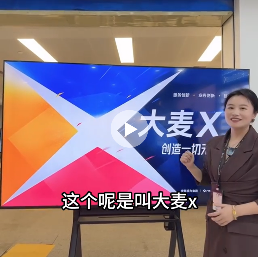 JDB电子一站式企业服务