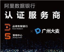 JDB电子知识产权服务