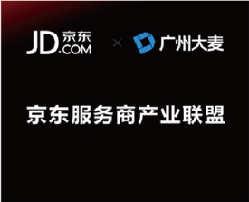 JDB电子代理记账服务