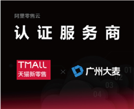 JDB电子企业管理咨询