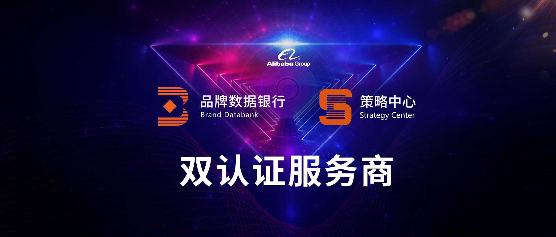 JDB电子知识产权服务