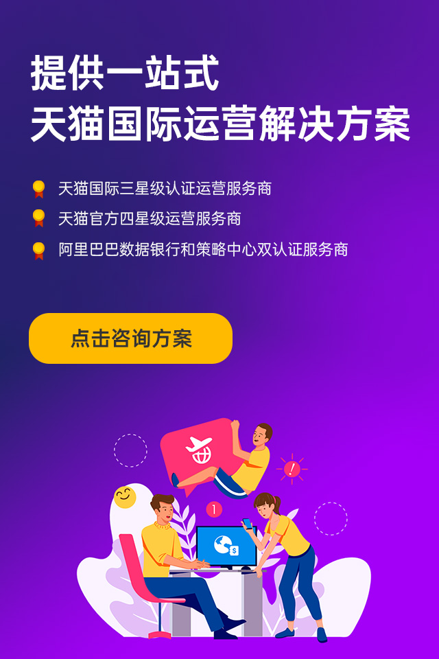 JDB电子移动端服务