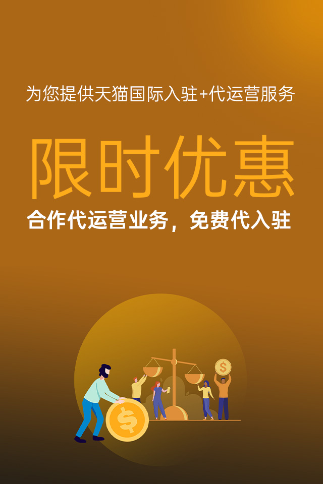 JDB电子移动端方案