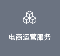 知识产权代理服务