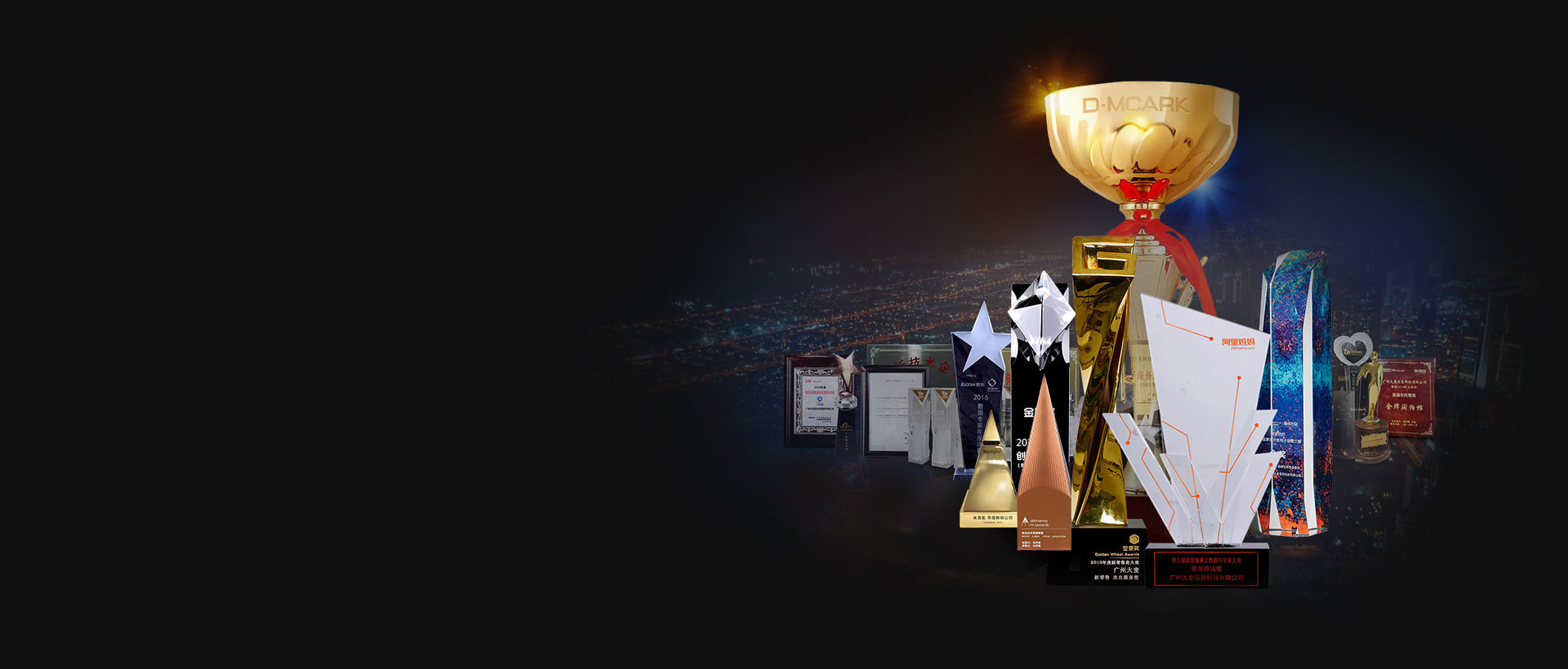 JDB电子资质证书