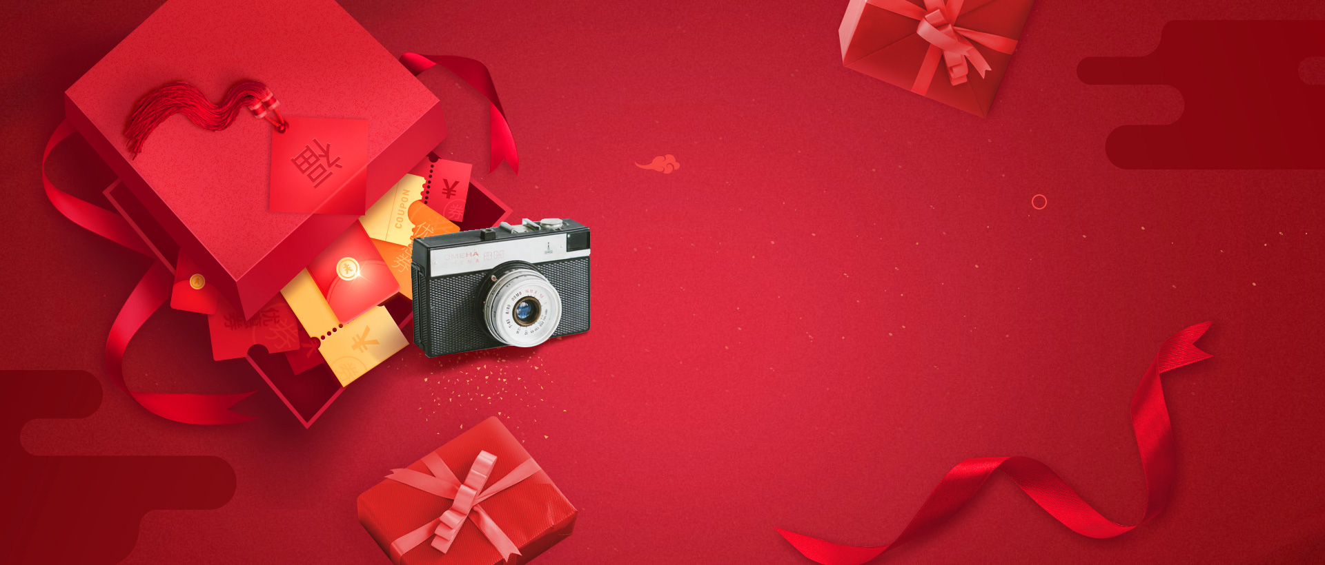 JDB电子服务优惠