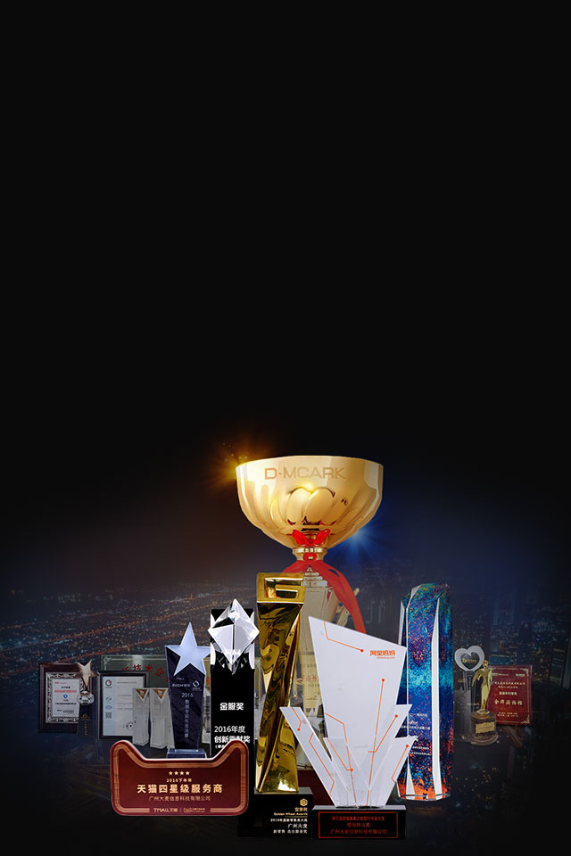 JDB电子移动端资质