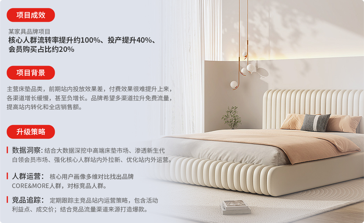 JDB电子代理记账服务