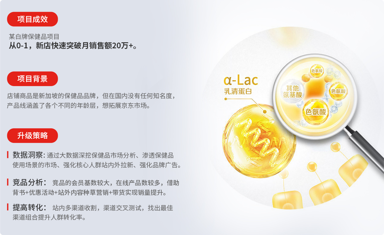 JDB电子法律服务