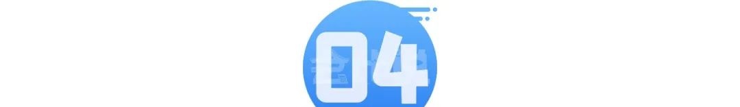 重磅！禁止个人代理记账！全国监管平台来了！(图5)