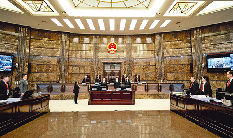 加强知识产权司法保护 助推新质生产力加快发展(图1)